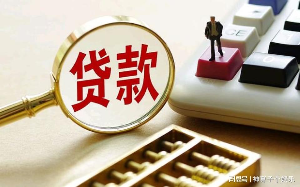 重庆借钱急用